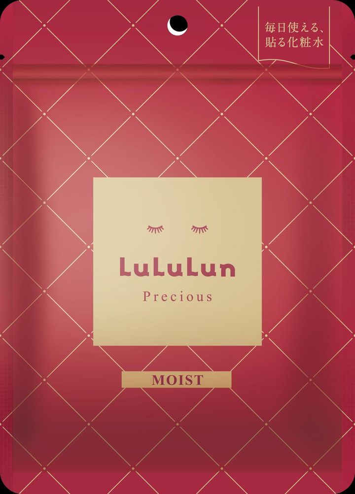 画像: 【LuLuLun】「ルルルンプレシャス RED（モイスト）」7枚入り ¥528（税込）