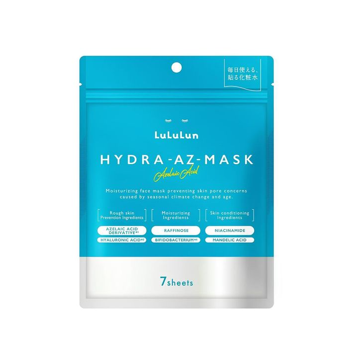画像: 【LuLuLun】「ルルルン ハイドラ AZ マスク」7枚入り ¥770（税込）