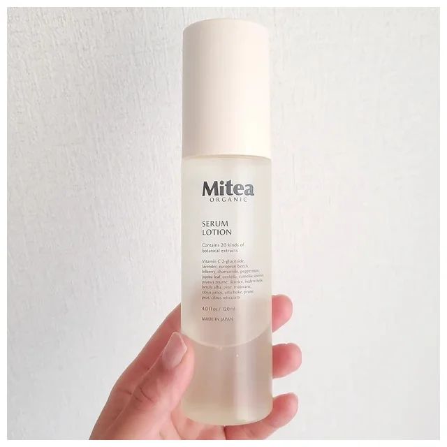【ファミマ コスメ】ミティア オーガニック ホワイトニングセラムローション