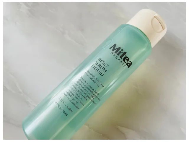 【ファミマ コスメ】ミティア オーガニック リセットセラムリキッド