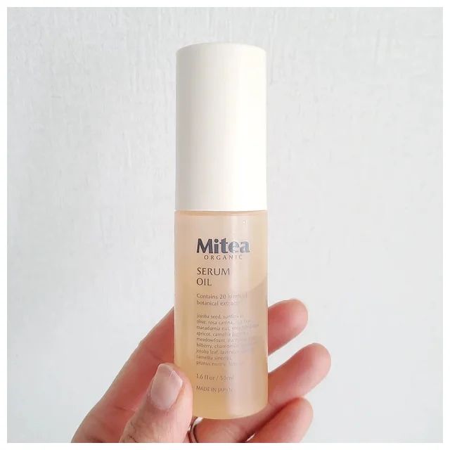 【ファミマ コスメ】ミティア オーガニック リンクルセラムオイル