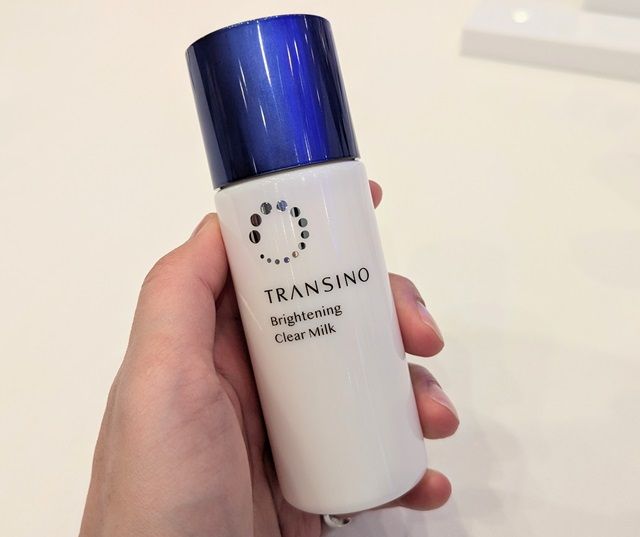 トランシーノの写真