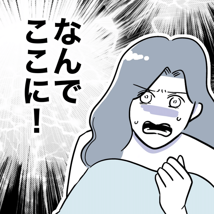 不倫ママ友の末路 24