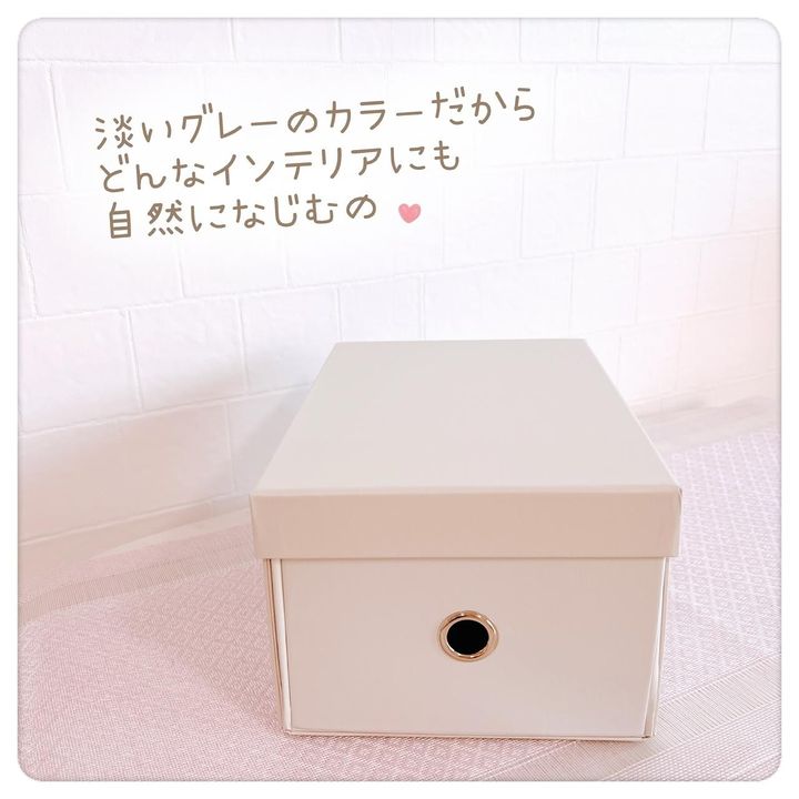 Francfranc 小物入れ Francfranc】大人可愛い「収納ケース」 | TRILL【トリル】