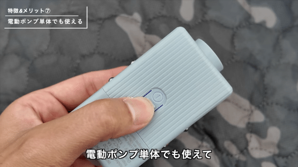 キャンプのマット問題を解決！寝心地を劇的に変えるコスパ最強の神ギアが天才すぎた…！