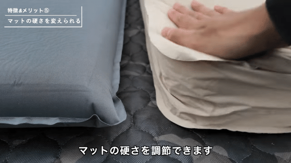 キャンプのマット問題を解決！寝心地を劇的に変えるコスパ最強の神ギアが天才すぎた…！