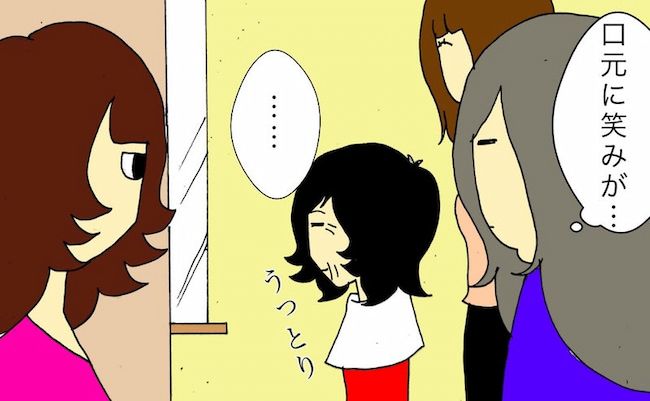 #母の認知症介護日記 130