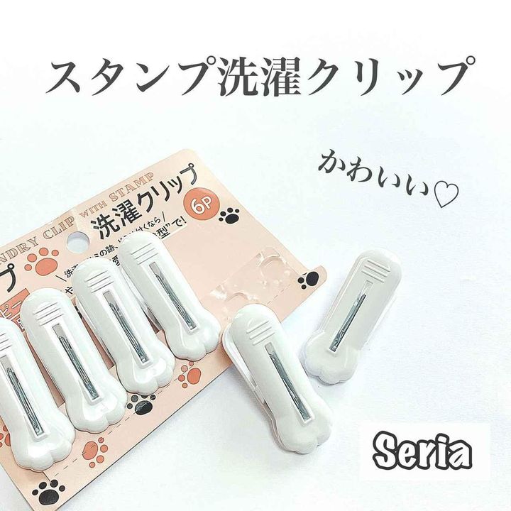 画像3: 出典：Instagram