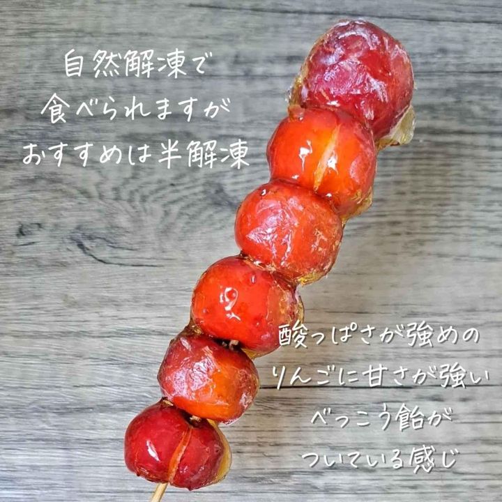 画像1: 出典：Instagram