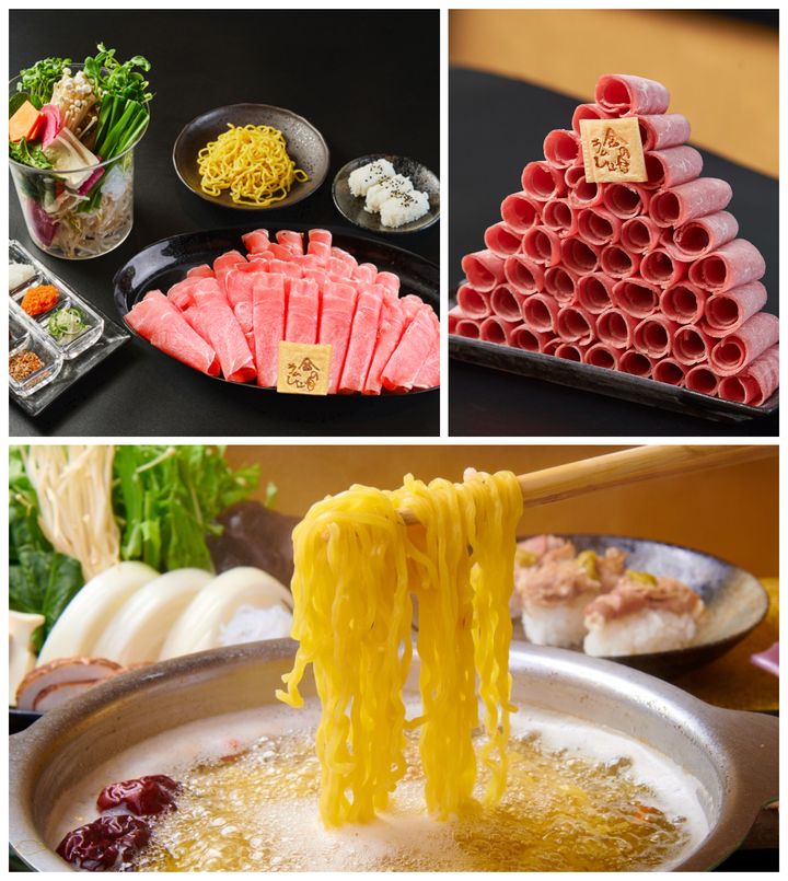 金の目ラムしゃぶたまご麺