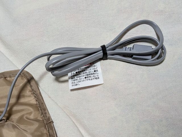 温活♡ホットマット