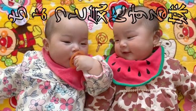 “おしゃぶりハンター現る！？このあとまさかのかわいい展開に！”