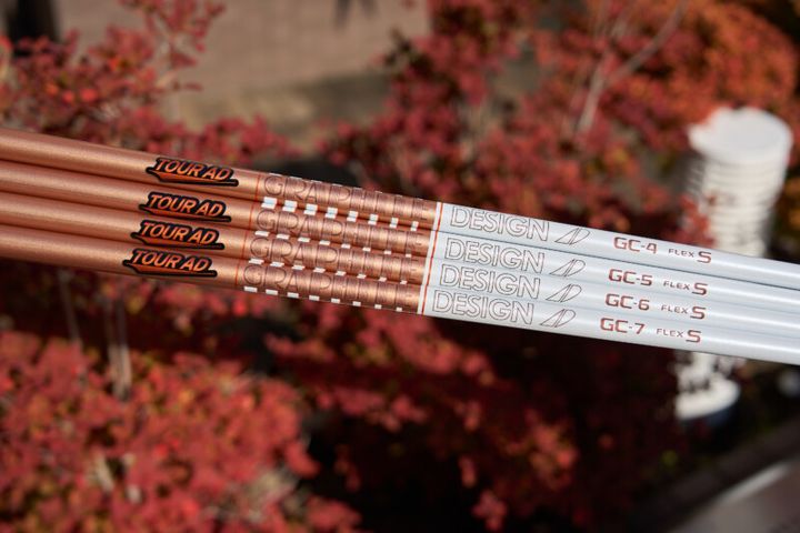 新時代の「ど真ん中」シャフトを徹底試打！