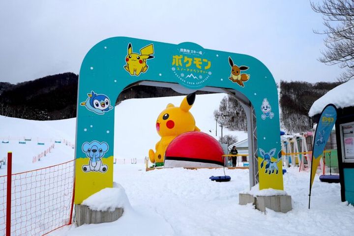 雪山にポケモン出現！ 鹿島槍スキー場 ✕ ポケモンのコラボイベントで遊ぼう！