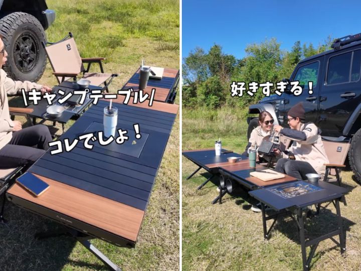  キャンプ上級者が使ってる！使い方無限大なキャンプテーブルが優秀すぎる！