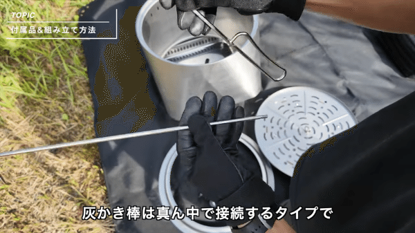 キャンプ上級者が使ってる！使い方無限大なキャンプテーブルが優秀すぎる！