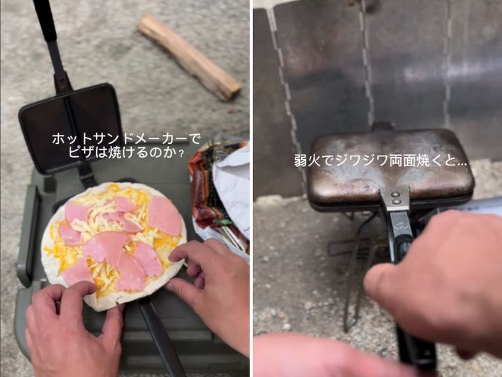  「発想が天才的」ホットサンドでピザが焼ける!?意外すぎる方法に脱帽！