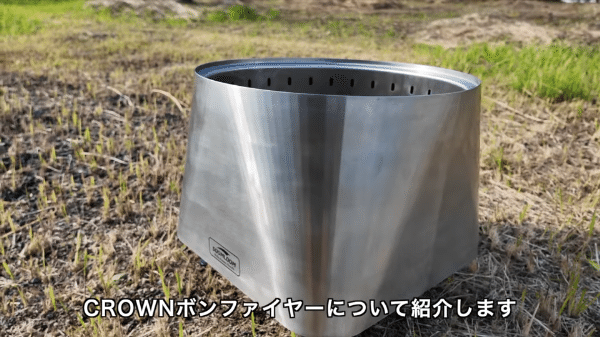 キャンプ上級者が使ってる！使い方無限大なキャンプテーブルが優秀すぎる！