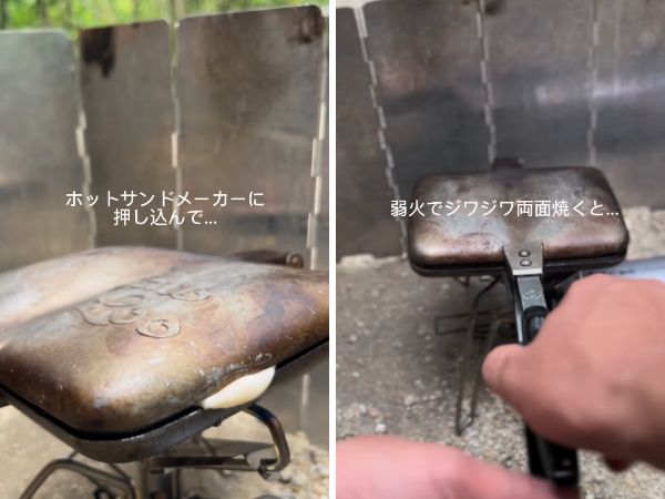 キャンプ上級者が使ってる！使い方無限大なキャンプテーブルが優秀すぎる！