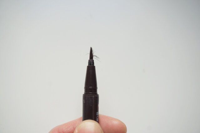 アイライン 先っぽ