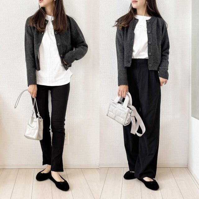 パンツ合わせはワイドが良い