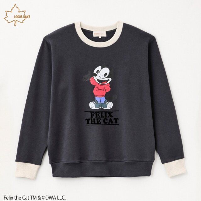 しまむらのフィリックスのスウェットトレーナー