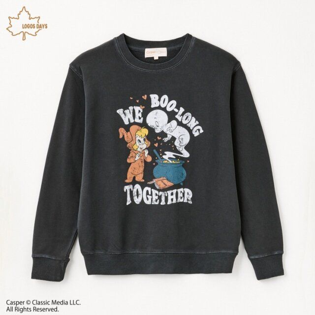 しまむらのキャスパーのスウェットトレーナー