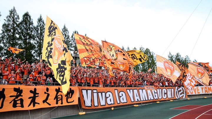 山口のJリーグスタジアム、命名権契約を更新！命名権料は年間1200万円