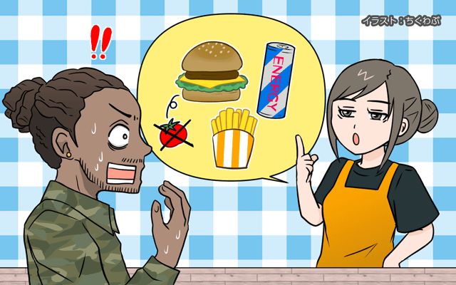 米軍基地で働いてみた[#83]