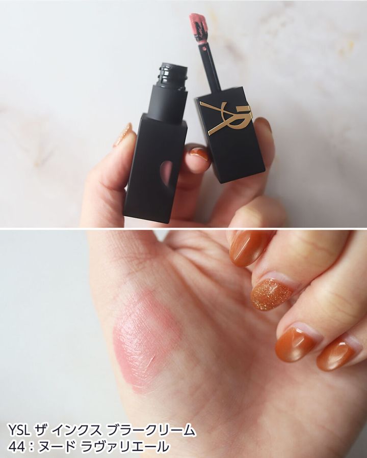 44：ヌード ラヴァリエール