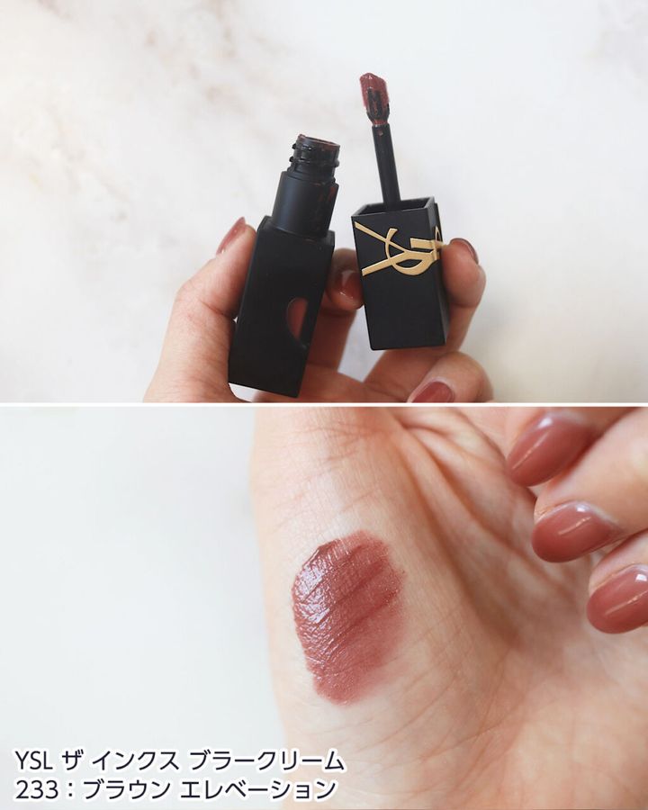 233：ブラウン エレベーション