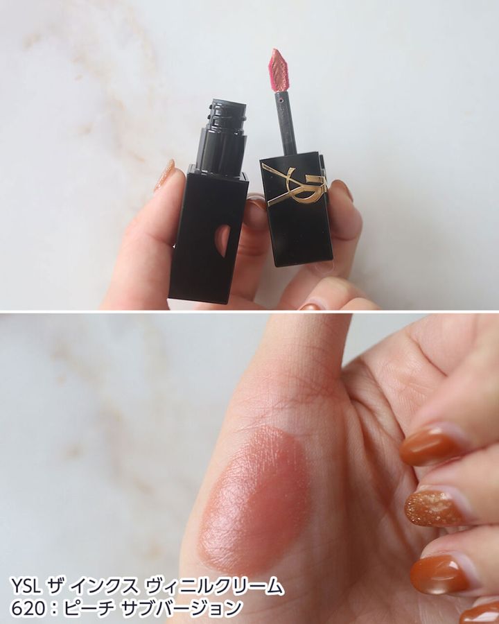 620：ピーチ サブバージョン