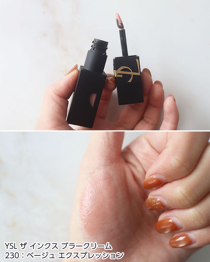 230：ベージュ エクスプレッション