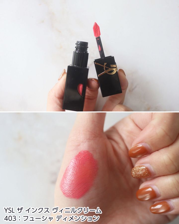 403：フューシャ ディメンション