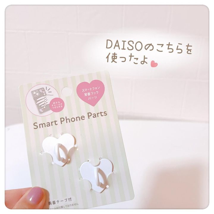 画像: 出典：Instagram