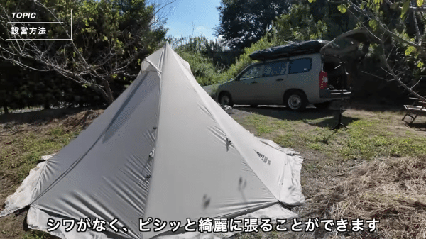 コンパクトで‟炎の癒し“が楽しめる！冬キャンプで大活躍の薪ストーブが優秀すぎる！