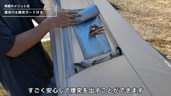 コンパクトで‟炎の癒し“が楽しめる！冬キャンプで大活躍の薪ストーブが優秀すぎる！