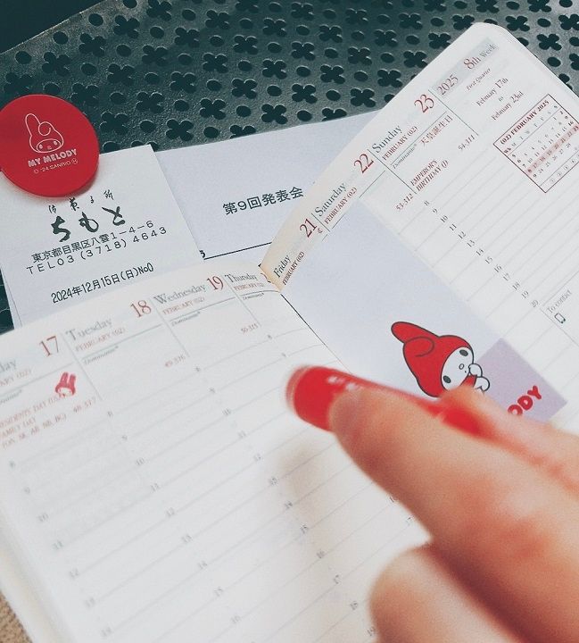 GLOW2月号付録 マイメロディのミニスタンプと丸クリップ、付箋