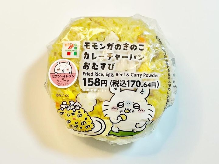 画像1: 出典：ftn_pics