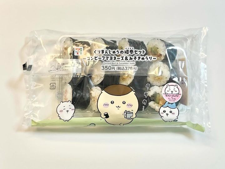 画像4: 出典：ftn_pics