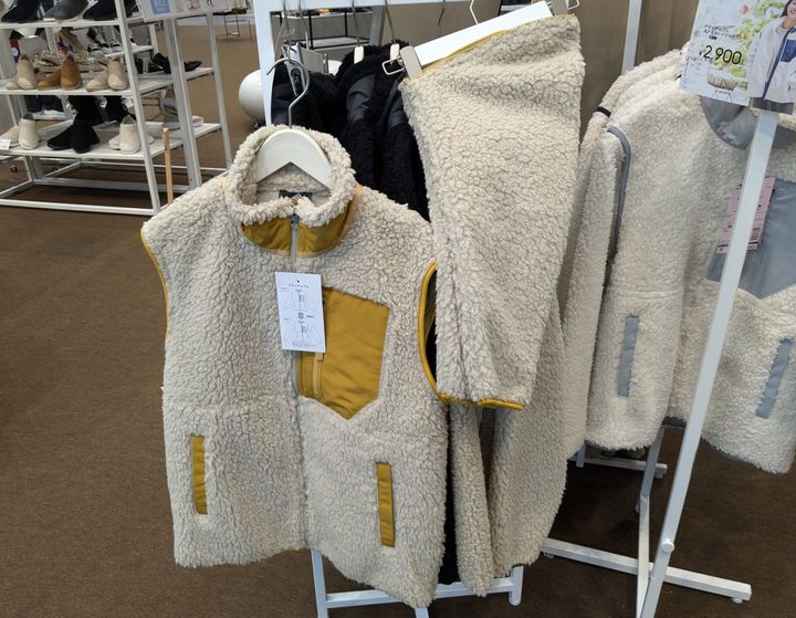 デタッチャブルボアスタンドジャケット