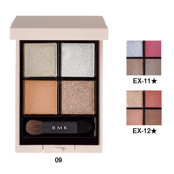 シンクロマティック アイシャドウパレット