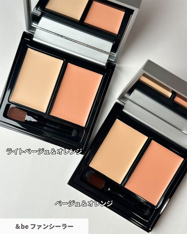 &be ファンシーラー