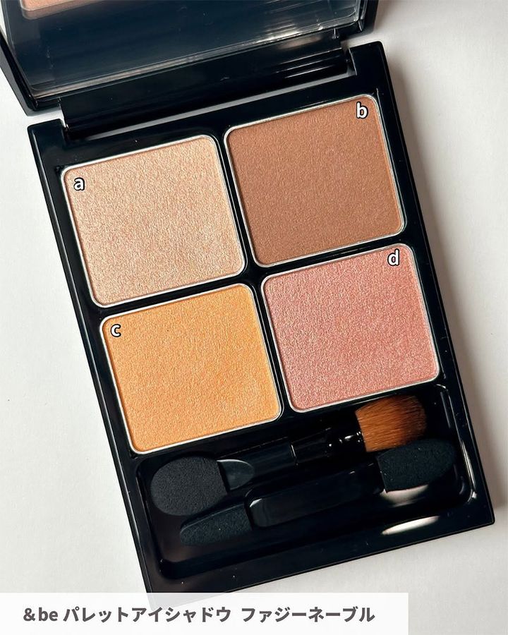＆be パレットアイシャドウ