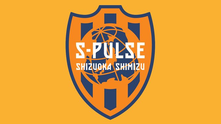 J1復帰はカモフラ柄で！清水エスパルス、相思相愛「PUMA34年目」の2025新ユニフォームを発表