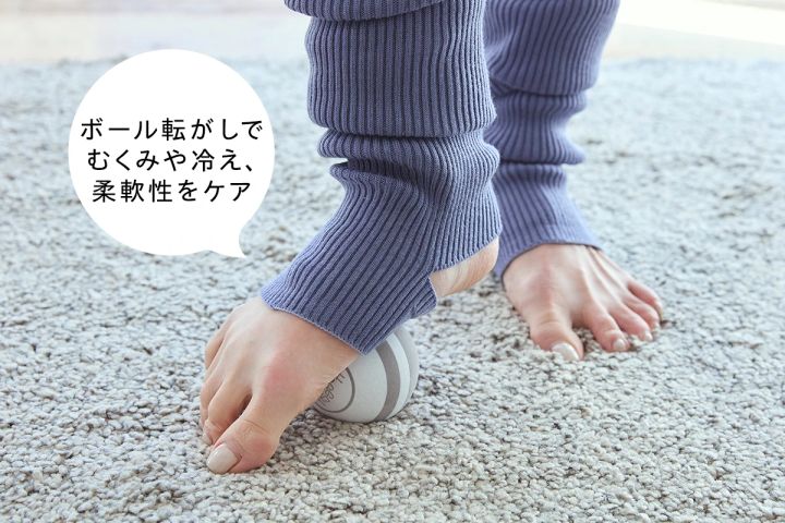 ボール転がし Hoggsy筋膜リリースボール