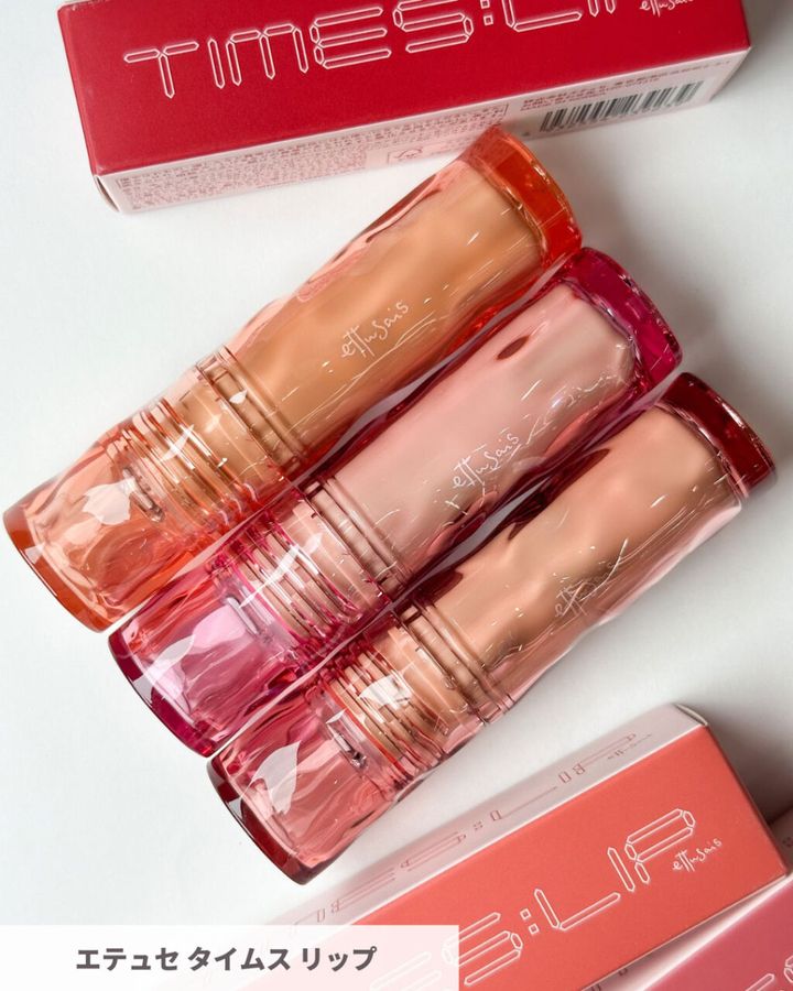 エテュセ タイムス リップ