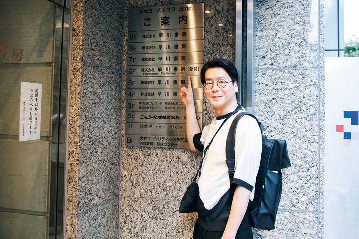 お笑い芸人・浦井のりひろ