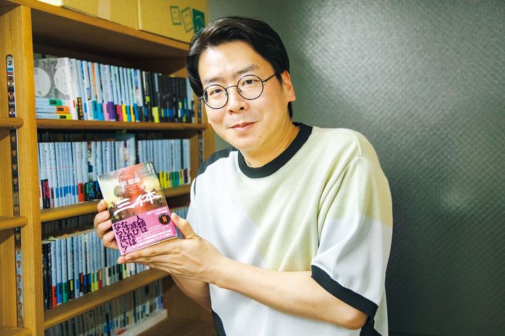 お笑い芸人・浦井のりひろ