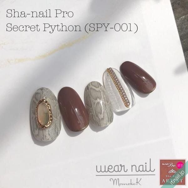 new nail meが投稿したネイルデザイン [photoid:I0072333] via Itnail Design (744828)